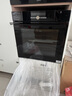 霍尼韋爾（Honeywell）【國家補貼15%】73升蒸烤炸箱一體機BD-71F嵌入式智能三合一5D勻溫大容量搪瓷內膽煙機灶具套裝 73L蒸烤箱BD-71F【旋鈕+彩屏】 曬單實(shí)拍圖