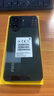 POCO X7 系列 海外版手機 原生安卓X7pro 國際版谷歌 Turbo 4同款 5G雙卡新帶GMS X7 Pro 黑色 12+512G 標配 曬單實(shí)拍圖