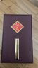 酒鬼 52度 紫壇  馥郁香型 國產(chǎn)高度白酒 52度 500mL 2瓶 新紫壇(2020版） 曬單實(shí)拍圖