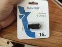 朗科（Netac）16GB USB2.0 U盤U196 黑旋風(fēng)車載電腦兩用閃存盤 黑紅色小巧迷你加密U盤 曬單實(shí)拍圖
