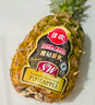 佳農(nóng) 菲律賓黑鉆甜心菠蘿1.1kg 曬單實(shí)拍圖