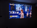 Vidda 大眼睛M2 Pro太空銀 海信4K超高清純三色激光投影儀 無(wú)損光學(xué)變焦 家用家庭影院臥室 國家補貼20% 曬單實(shí)拍圖