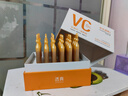透真左旋vc次拋精華液減黃提亮暗沉醫美用白維c煙酰胺抗皺緊致抗氧化 曬單實(shí)拍圖
