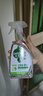 滴露（Dettol）家居廚房清潔除菌噴霧500ml冰箱清潔劑除臭消毒李斯特菌 幽門(mén)螺旋 曬單實(shí)拍圖