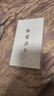 伯恩（BOARRNE）初中學(xué)生高中生手表學(xué)生男女 中高考試專用手表公務(wù)員夜光防水表 黑色40盤 皮帶男表（日歷） 曬單實(shí)拍圖