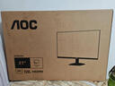 AOC【系列爆售100W+臺(tái)】23.8英寸 100Hz超頻120Hz HDMI低藍(lán)光不閃 HDR 超薄節(jié)能辦公電腦顯示器24B35H 曬單實(shí)拍圖