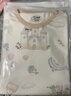 婧麒兒童睡衣春秋衣服純棉100%全棉保暖內衣寶寶嬰兒秋衣秋褲套裝 動物叢林【A類100%棉】 90 cm【高腰+有肩扣可開檔】 曬單實拍圖
