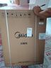 美的（Midea）【RX600SMax】全嵌入式洗碗機家用全自動(dòng) 15套大容量105℃熱風(fēng)烘干四星單獨消毒一級水效國家補貼 曜石黑｜大15套變頻超凈節能 曬單實(shí)拍圖