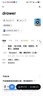 晟旎尚品桌面收納盒收納筐零食辦公室雜物儲物盒收納箱帶蓋 3個(gè)裝30.5*20*12cm【大號】無(wú)蓋 曬單實(shí)拍圖