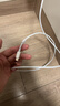 蘋(píng)果充電器40/45W適配原裝充電線(xiàn)正品快充套裝iPhone14/13promax/pro/plus/12/XS手機充電器數據線(xiàn) 【蘋(píng)果8-14系列】45W快充頭+快充線(xiàn)1米套裝 安全認證 曬單實(shí)拍圖