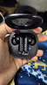 FIIL Key Pro2全能智駕降噪藍牙耳機-55dB金標音質(zhì)藍牙6.0入耳半入耳式耳機雙模式適用于蘋(píng)果華為 黑 曬單實(shí)拍圖
