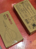 愛(ài)仕達(dá)（ASD）食品級(jí)不銹鋼剪刀 家用多功能剪子 辦公裁縫剪RGS18E1WG 曬單實(shí)拍圖