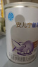 雀巢（Nestle）安兒寧能恩AL110嬰幼兒無(wú)乳糖配方粉400克腹瀉配方粉乳糖不耐受 1罐【嘗鮮活動(dòng)不疊加頁(yè)面贈品】 曬單實(shí)拍圖