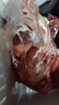 羊門宴 谷飼黃牛肉 新鮮現(xiàn)摘牛鞭牛寶3-3.5斤 全套牛三寶牛蛋 源頭直發(fā) 曬單實(shí)拍圖