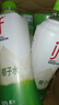 if椰子水100%天然  泰國進口NFC含電解質(zhì)健身果汁飲料 350ml*12瓶 曬單實拍圖