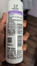 玉澤舒緩多效柔膚水200ml（爽膚水化妝水護膚水補水保濕） 曬單實(shí)拍圖