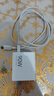 小米（MI）REDMI Note15 Pro+ 第四代驍龍7s 7000mAh 龍晶玻璃十倍抗摔 IP68防水 16+512 煙霞紫 紅米 5G手機 曬單實(shí)拍圖