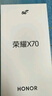 榮耀X70 12+512 竹韻青 金標十面抗摔 80W無(wú)線(xiàn)超級快充 IP69防水 榮耀綠洲護眼屏 AI手機 國家補貼 曬單實(shí)拍圖