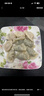白象0+ 鮮肉小云吞 生鮮健康早餐夜宵速食滋補老母雞湯味餛飩663g75只 曬單實(shí)拍圖