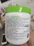 絲塔芙大白罐身體乳舒潤保濕面霜550g 不含煙酰胺 溫和好吸收 曬單實(shí)拍圖