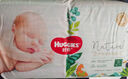 好奇（Huggies）小森林 森林密語(yǔ) 尿不濕 紙尿褲 紙尿褲M(mǎn)48片 曬單實(shí)拍圖