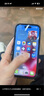 Apple/蘋果 iPhone 16 Pro 256GB 黑色鈦金屬 支持移動聯(lián)通電信5G 手機【返移動話費券】 曬單實拍圖