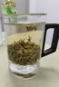 茗光茶杯茶水分離泡茶杯玻璃水杯男士茶杯辦公玻璃高硼硅綠茶杯 曬單實(shí)拍圖