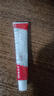 999三九皮炎平復(fù)方醋酸地塞米松乳膏20g/支 蚊蟲叮咬 止癢消腫 神經(jīng)性皮炎 接觸性皮炎 脂溢性皮炎  曬單實拍圖