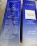 水密碼海泉精華細膚水雙支裝120ml*2爽膚水補水保濕水潤肌膚 曬單實拍圖