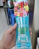 未來（VAPE）驅(qū)蚊花露水驅(qū)蚊神器基孔肯雅熱驅(qū)蚊水噴霧 柑橘香型200ml 曬單實(shí)拍圖
