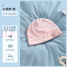 貝肽斯嬰兒帽子春秋新生兒男寶寶胎帽無(wú)骨護囟門(mén)帽小萌熊粉色0-3月 曬單實(shí)拍圖