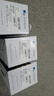 天凌W1110A碳粉適用惠普136a墨盒hp laser mfp 136w硒鼓136nw墨粉碳粉盒曬鼓 含芯片超大容量硒鼓【5000頁(yè)】 HP Laser MFP 136a/nw易加粉墨盒 曬單實(shí)拍圖