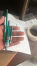 綠林（GREENER）批頭防滑十字強磁圈電動(dòng)螺絲刀六角套裝高硬度披轉批頭手電鉆套裝 曬單實(shí)拍圖
