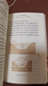 【簽名版】中國國家地理地球探索史話(huà) 地球科學(xué)入門(mén)科普書(shū) 葉山著(zhù) 簽名版（作者簽名版） 曬單實(shí)拍圖
