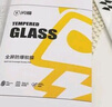 閃魔 適用小米13ultra手機膜13Pro/12Pro/12SPro/12SUltra水凝膜非鋼化高清全屏覆蓋強抗指紋防刮耐磨 【全覆蓋|超清水凝膜】2片+神器 13ul/pro/12pro/spr 曬單實(shí)拍圖
