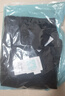 JEANSWEST LIFE真維斯打底衫男秋冬德絨保暖內搭圓領(lǐng)2025新款鎖溫雙面絨長(cháng)袖T恤t 曬單實(shí)拍圖