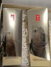 羽西鎏金套裝（水+乳液）修護補水保濕淡紋護膚生日禮物送女友教師節 曬單實(shí)拍圖