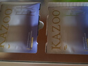 KAZOO凍干眼膜貼眼袋提拉緊致抗皺淡化黑眼圈細紋眼貼緊眼周補水教師節 曬單實(shí)拍圖