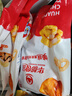 華都食品 潮汕南乳脆皮炸雞 900g/袋 腐乳炸雞冷凍速食 空氣炸鍋炸雞食材 曬單實(shí)拍圖