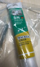 瓦克（WACKER）DA防霉玻璃膠廚衛(wèi)專用密封膠防水美容膠中性馬桶封邊硅膠白色1支  曬單實(shí)拍圖