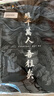 龍牙【滿(mǎn)2件-100】三代秘纖速干圓領(lǐng)短袖男士夏季戰術(shù)百搭戰術(shù)戶(hù)外T恤 水藍色（圓領(lǐng)） S 170/92A(120-140斤) 曬單實(shí)拍圖