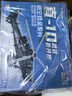 飛機合金模型武直10武裝直升機1：48仿真金屬航模收藏靜態(tài)成品擺件送戰友男朋友生節日禮物 直10合金版1：48飛機模型 曬單實(shí)拍圖