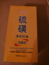 傾顏硫磺洗面奶控油保濕除螨蟲(chóng)去黑頭男士女士專(zhuān)用洗面乳洗臉皂2支裝 曬單實(shí)拍圖