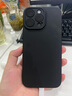 品勝 適用蘋(píng)果16Pro Max手機殼 iPhone16ProMax柔性液態(tài)殼全包防摔防磨防震親膚超薄保護套軟殼 黑色 曬單實(shí)拍圖