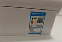 TCL京東聯(lián)名大1.5匹新一級能效真省電SE掛機空調(diào)冷暖變頻KFR-35GW/JD21+B1國家補貼以舊換新 曬單實拍圖