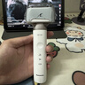 松下（Panasonic）【國家補貼】小錘子3.0電動(dòng)剃須刀刮胡往復式智能便攜胡須刀全身水洗送男士父親生日禮物高檔LM36 抗菌升級小錘子3.0丨流光白 LM36 曬單實(shí)拍圖