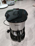 美的（Midea）滴濾美式咖啡機半自動(dòng)家用滴漏咖啡壺650ml容量恒熱萃取小型電熱水壺泡茶杯煮茶器茶壺KFD101 曬單實(shí)拍圖