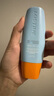 Mistine蜜絲婷防曬霜小黃帽60ml*2防水汗防紫外線(xiàn)學(xué)生軍訓spf50+教師節 曬單實(shí)拍圖
