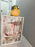 聰派拼圖相框空框70x50cm裱框1000片木質(zhì)框架掛墻裝飾家居裝飾 白色 曬單實(shí)拍圖