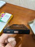 魯深防摔專(zhuān)家紅魔9SPro手機殼散熱磁吸碳纖紋9SPro半透磨砂紅魔9Pro+保護套男女款防摔9Pro保護殼硅膠 抗摔氣囊散熱 紅魔9SPro/9sp+ 磁吸防摔殼【贈保護膜】 曬單實(shí)拍圖